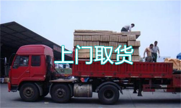 普兰店物流运输哪家好,松江到普兰店物流专线,上海发到普兰店货运公司